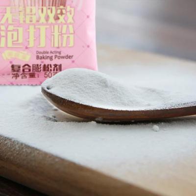 如何辨別面粉的好壞？這“3種”別買，買了也別吃