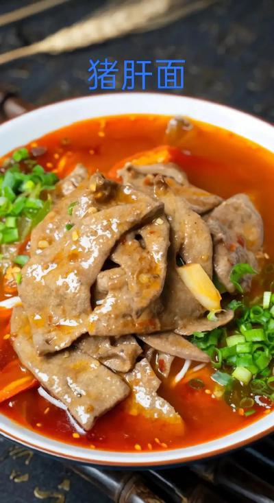 面食技術培訓班哪里學？探索面食培訓費用差異