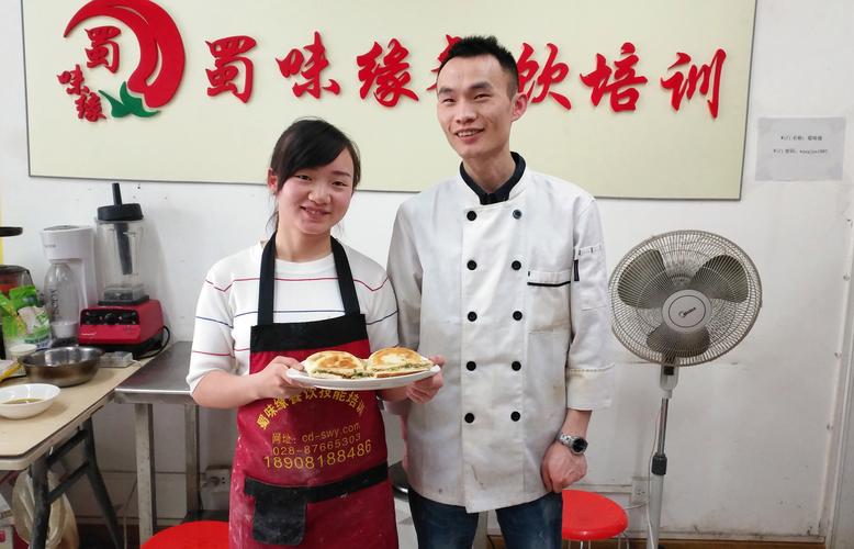早餐技術技能培訓哪家好？蜀味緣早餐技藝培訓機構
